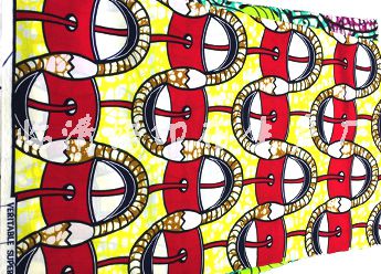 shfl-1710仿蜡印布