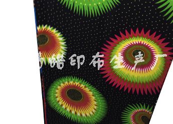 lyb1751-java蜡印布